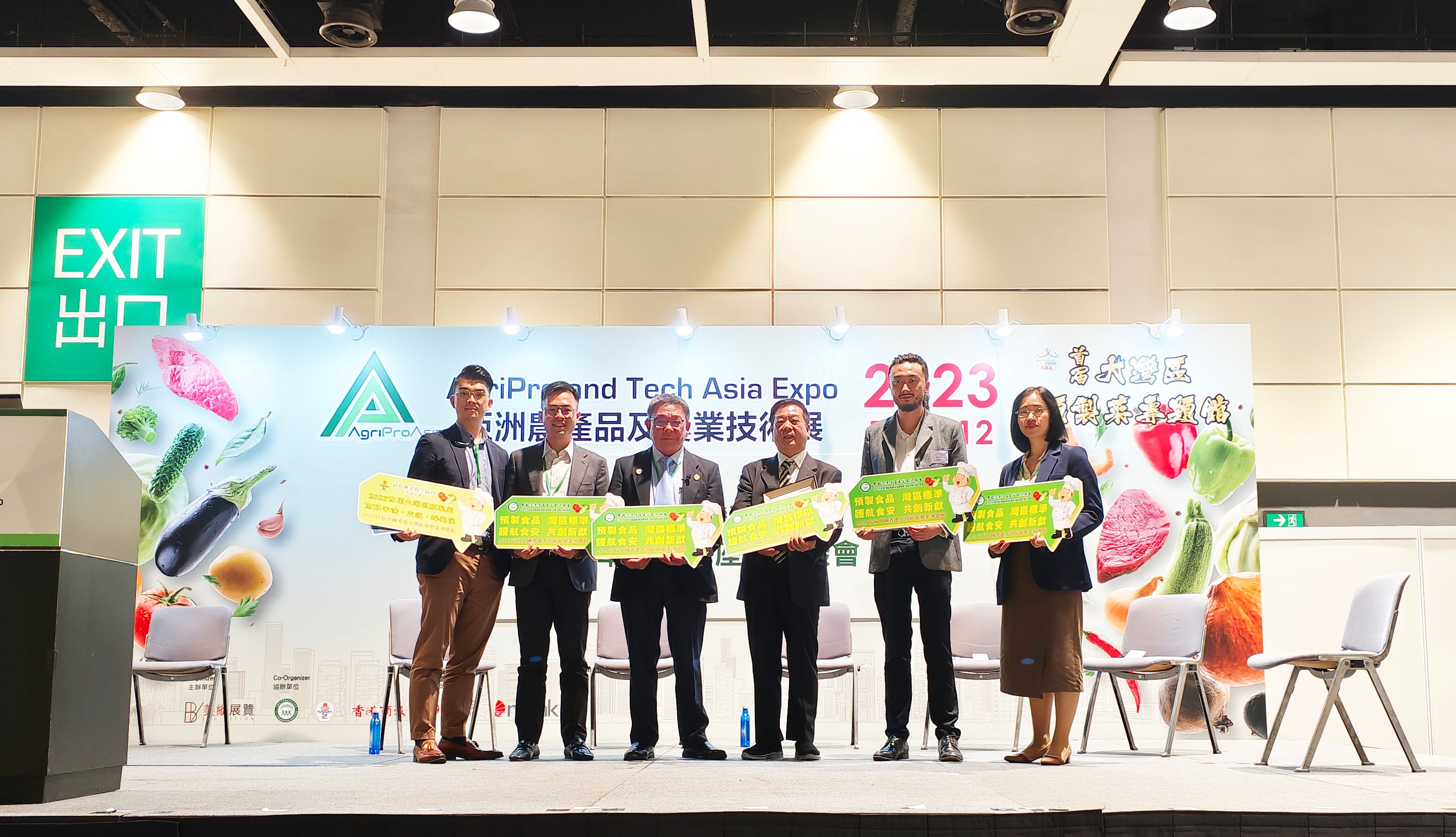 攜手共建“灣區(qū)標(biāo)準(zhǔn)”，唐順興亮相2023亞洲農(nóng)產(chǎn)品及農(nóng)業(yè)技術(shù)展