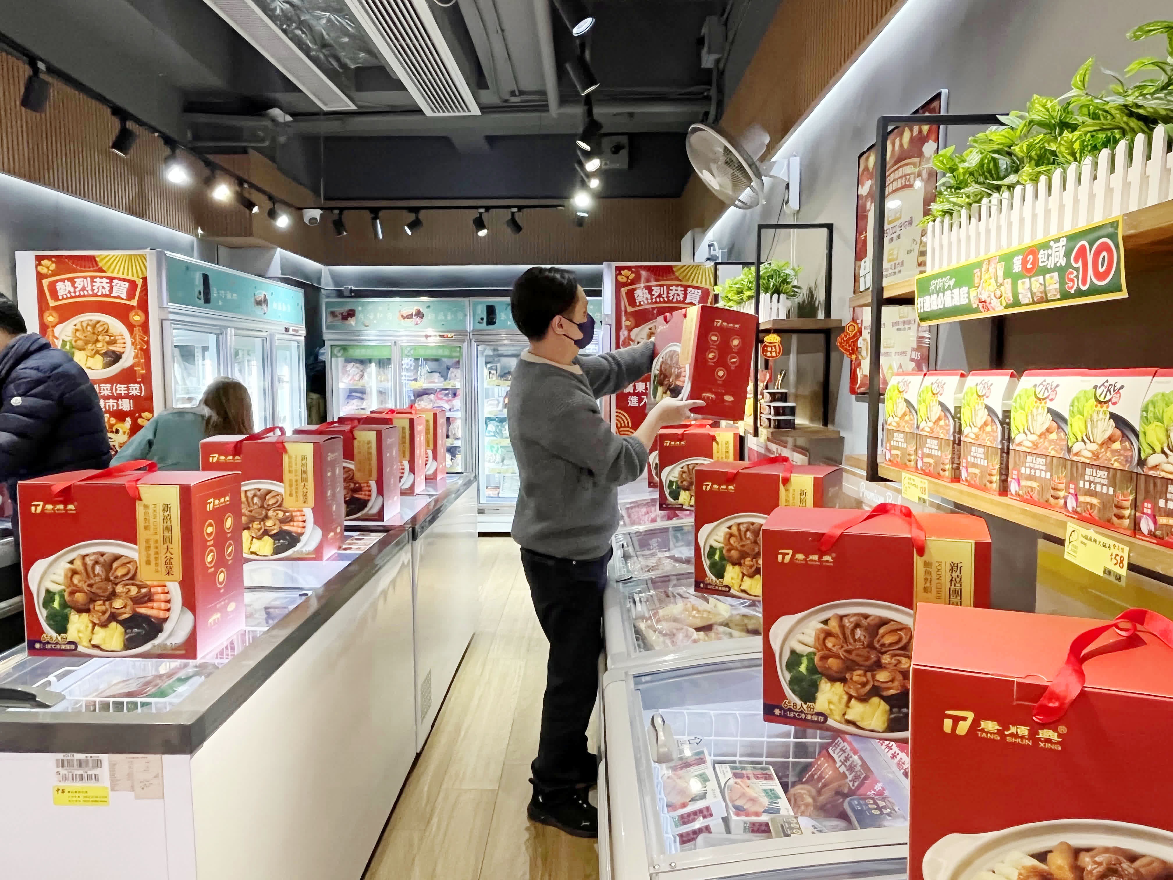 灣區(qū)豐味·年菜經(jīng)濟  春節(jié)吃年菜 供港盆菜火熱