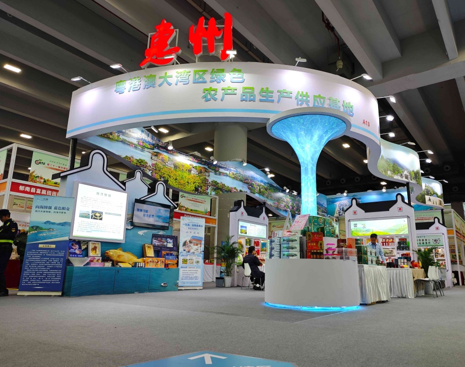 “食”力出圈 | 唐順興亮相第二十一屆中國國際農產品交易會！