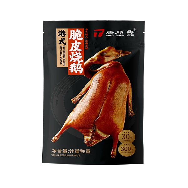 港式燒臘批發(fā)價(jià)格大揭秘，美味無需等待！