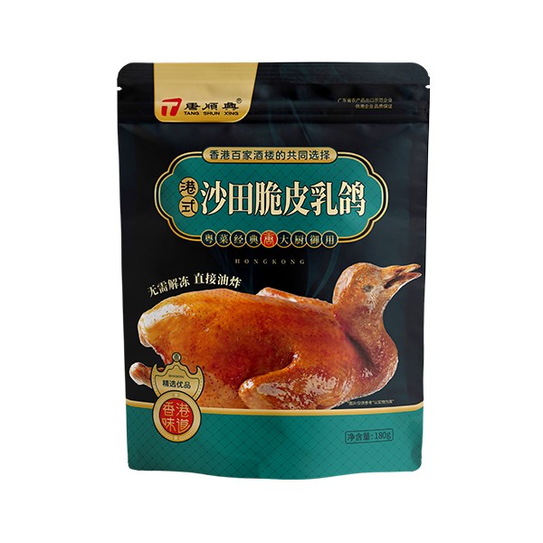 乳鴿食材批發(fā)廠家，一站式采購(gòu)，省心省力！