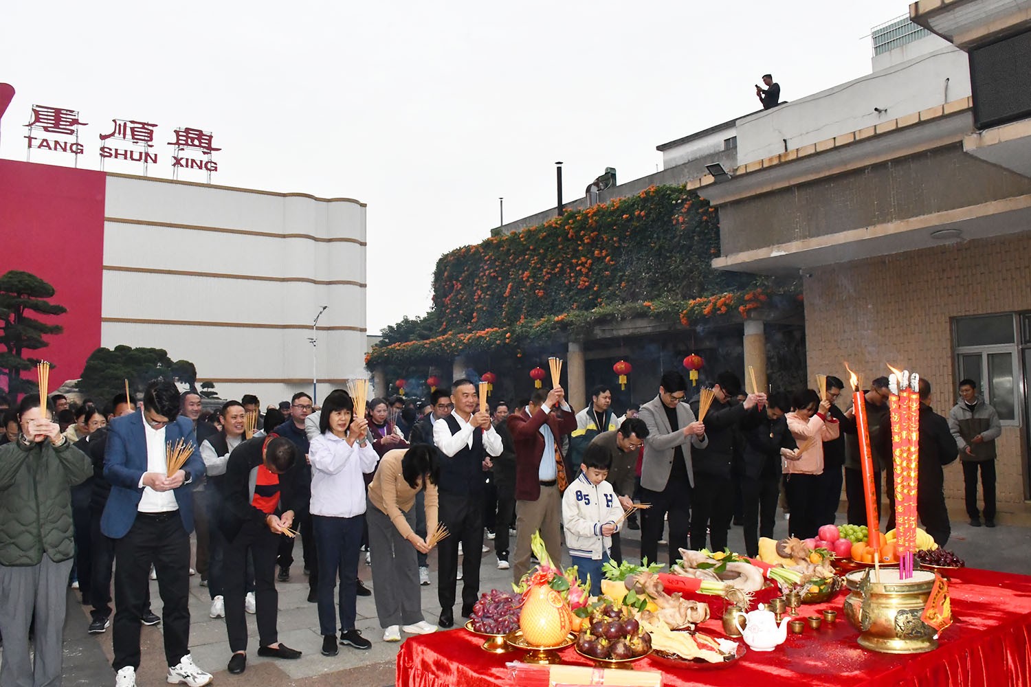 祈福納祥|唐順興開啟2025新征程！