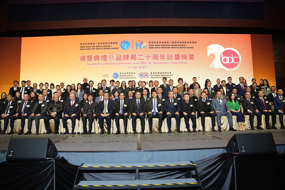 榮耀加冕| 唐順興被認(rèn)定為“香港名牌”！