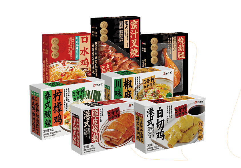 白切雞食材供應(yīng)商如何確保食品安全？