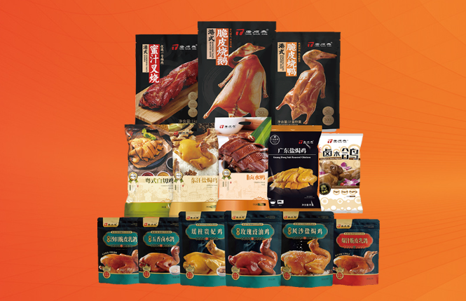 乳鴿批發(fā)價(jià)格是多少？